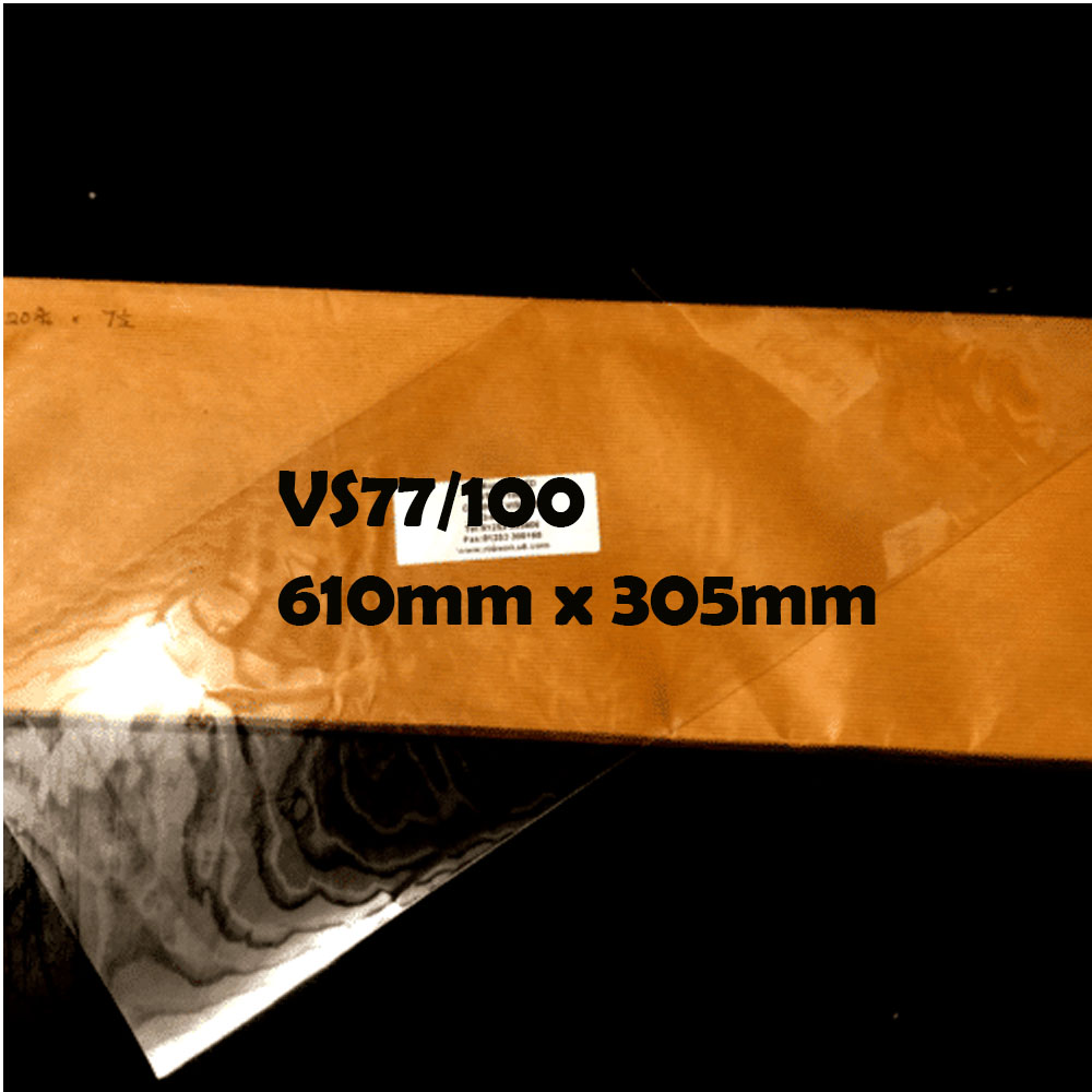 Bkast Cabinet visors